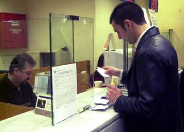 Βελτίωση κερδοφορίας σε μεταποίηση, εμπόριο και υπηρεσίες το 2003