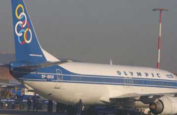 Αγωνία για την πώληση των Ολυμπιακών Αερογραμμών