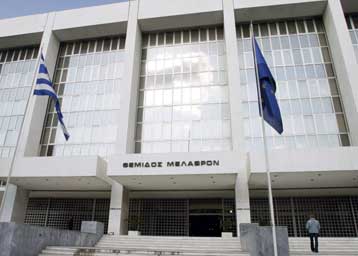 Διευρύνεται η έρευνα του Αρείου Πάγου για τα παραδικαστικά κυκλώματα