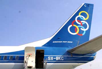 Επτά οι υποψήφιοι «μνηστήρες» για την απόκτηση της εθνικού αερομεταφορέα