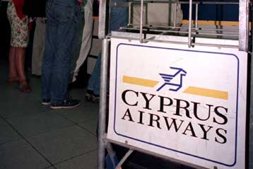 Ανοησίες τα περί διασταύρωσης του Σινούκ με αεροπλάνο, λένε οι Κυπριακές Αερογραμμές