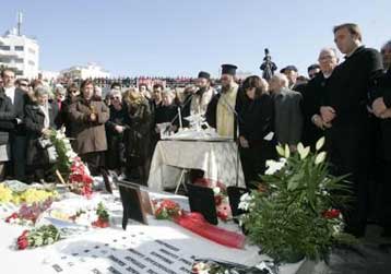 Νοκ άουτ ο Γεωργιάδης, χειρουργείται την Τρίτη