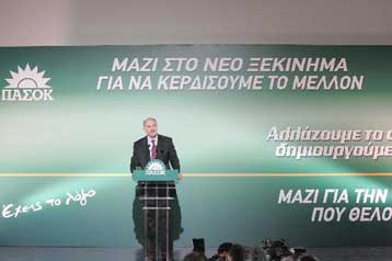 Τρεις δεσμεύσεις Παπανδρέου ενώπιον των καπνοπαραγωγών της Αιτωλοακαρνανίας