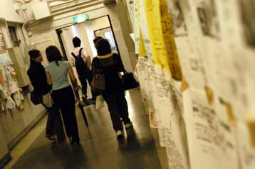 Τραγωδία σε σχολείο της Οσάκα με έναν νεκρό καθηγητή και δύο τραυματίες