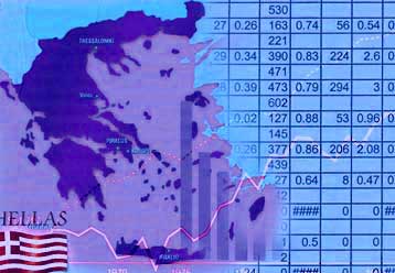 Στο 4% ο ρυθμός αύξησης του ΑΕΠ το δ τρίμηνο του 2004