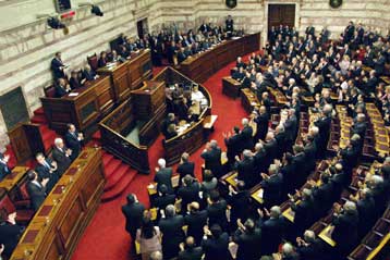 Στη δημοσιότητα τα «πόθεν έσχες» των βουλευτών για τα εισοδήματα του 2002