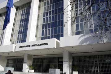 Ειδικός εφέτης ανακριτής ορίζεται την Τρίτη για τις υποθέσεις επίορκων δικαστών