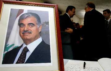 Φόβοι για αποσταθεροποίηση στο Λίβανο μετά τη δολοφονία Χαρίρι