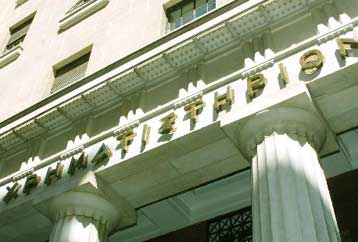 Προς τις 3.000 μονάδες σκαρφαλώνει το Χρηματιστήριο την Τρίτη