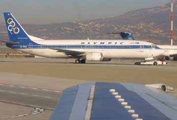 Προσφορά εξαγοράς «εγκεκριμένη από όλους τους μετόχους» κατέθεσε η Aegean για τις ΟΑ