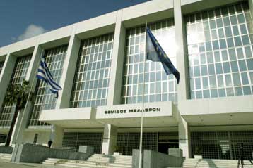 Οι Γ.Σίδερης και Γ.Φιοράκης ανακριτές της υπόθεσης των επίορκων δικαστών