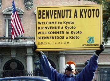 Σε ισχύ η διεθνής συμφωνία κατά της υπερθέρμανσης του πλανήτη