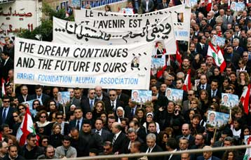 Σε διαδήλωση κατά της Συρίας μεταβλήθηκε η κηδεία του Ραφίκ Χαρίρι