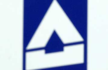 Αύξηση 17% στα κέρδη της Hochtief το 2004