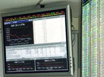 Με κέρδη 0,40% έκλεισε το Χρηματιστήριο την Τετάρτη