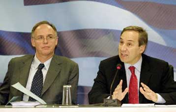 Στο 2,75% θα επιβραδυνθεί ο ρυθμός ανάπτυξης το 2005, εκτιμά η PricewaterhouseCoopers