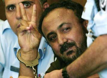 Συνεχίστε την αντίσταση, καλεί τους Παλαιστινίους ο Μ.Μπαργκούτι