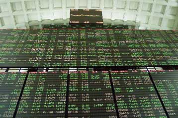 Στο 56,3% τα παράπονα στο Μεσολαβητή Κεφαλαιαγοράς για διενέξεις επενδυτών – εταιρειών