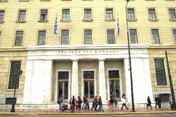 Ταμειακό έλλειμμα 15,6 δισ. ευρώ (9,5% του ΑΕΠ) το 2004