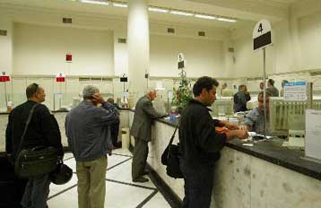 Απορρίπτει η ΓΣΕΕ την πρόταση τραπεζών για το ασφαλιστικό των τραπεζοϋπαλλήλων