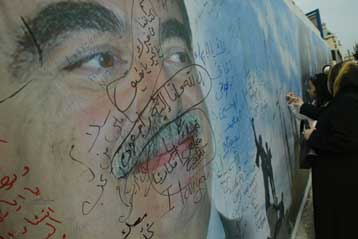 Λαϊκή εξέγερση κατά της φιλοσυριακής κυβέρνησης ζητά η αντιπολίτευση στο Λίβανο