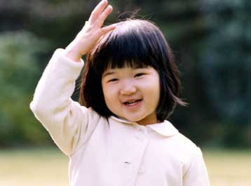 Αρχισε στην Ιαπωνία η συζήτηση για την ανάρρηση γυναικών στον αυτοκρατορικό θρόνο