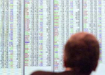 Ανοδικές τάσεις στο Χρηματιστήριο την Τετάρτη