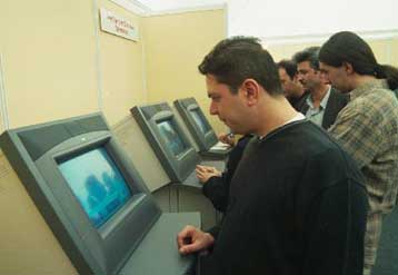 Οριακή μείωση της ανεργίας στο 10,1% το τρίτο τρίμηνο του 2004