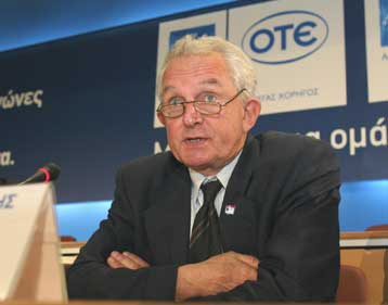 Ανακοινώθηκε η συμφωνία για το πρόγραμμα εθελούσιας εξόδου του ΟΤΕ