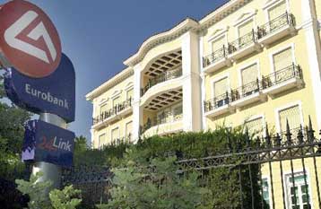 Αύξηση 35,1% στα κέρδη της Eurobank το 2004