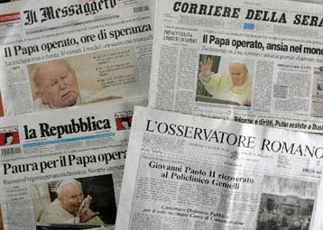 Διάχυτη ανησυχία για τον Πάπα παρά την καθησυχαστική στάση της Αγίας Έδρας