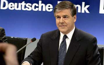 Αναβαθμίζει την παρουσία της στην Ελλάδα η Deutsche Bank