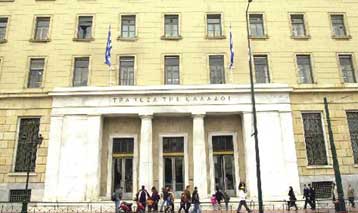 Περιορίσθηκε το έλλειμμα του προϋπολογισμού τον Ιανουάριο