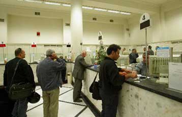 Στα 51,64 δισ. ευρώ ανήλθε ο δανεισμός των νοικοκυριών το 2004