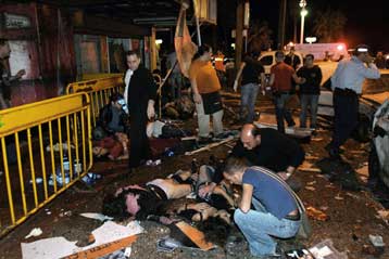 Επίθεση αυτοκτονίας στο Τελ Αβίβ με τουλάχιστον τρεις νεκρούς