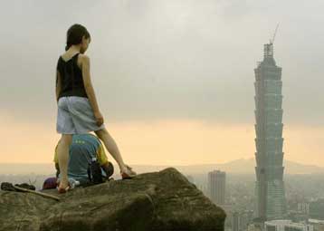 Τέσσερις νεκροί από πυρκαγιά σε ουρανοξύστη της Ταϊβάν