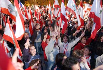 Αποφασισμένοι να διαδηλώσουν δηλώνουν ηγέτες και οπαδοί της αντιπολίτευσης στο Λίβανο
