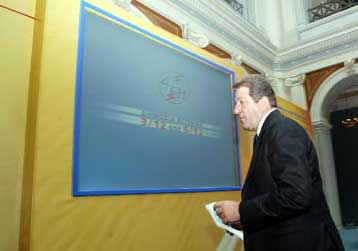 Νέος διευθύνων σύμβουλος της ΔΕΗ εξελέγη ο Δημήτρης Μανιατάκης