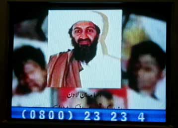 Επιθέσεις στο αμερικανικό έδαφος φαίνεται να ζητά από τον Αλ Ζαρκάουι ο Μπιν Λάντεν