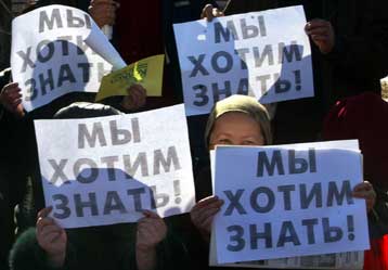 Παρατυπίες «είδαν» οι διεθνείς παρατηρητές στις βουλευτικές εκλογές του Κιργιστάν