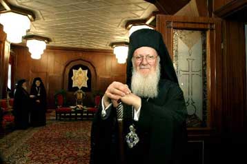 Έκθεση του Στέιτ Ντιπάρτμεντ για τα ανθρώπινα δικαιώματα στην Τουρκία και το Φανάρι