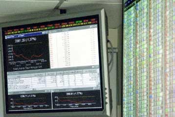 Πτωτικές τάσεις στο Χρηματιστήριο την Τρίτη