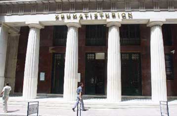 Ανοδος 8% στα προ φόρων κέρδη και 11% στον τζίρο των εισηγμένων το 2004