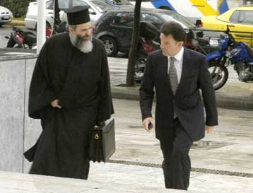 Κατάθεση κ. Θεόκλητου στον Αρειο Πάγο, μετά την παραίτησή του