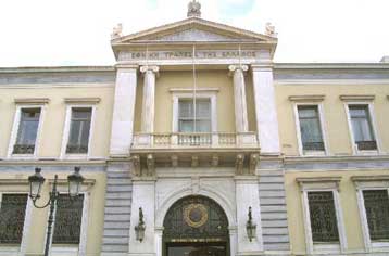 Αύξηση 70% στα 1,1 δισ. ευρώ το 2007 των προ φόρων κερδών προβλέπει η Εθνική Τράπεζα