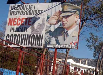 Κινδυνεύει το «διαβατήριο» Κροατίας προς ΕΕ λόγω ανεπαρκούς συνεργασίας με το ICTY