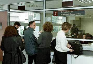 Μέχρι το Σεπτέμβριο τα τελευταία σημειώματα κλεισίματος εκκρεμών υποθέσεων του 2002