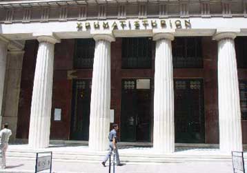 Με απώλειες 1,51% κάτω από τις 3.100 μονάδες έκλεισε το Χρηματιστήριο την Τετάρτη