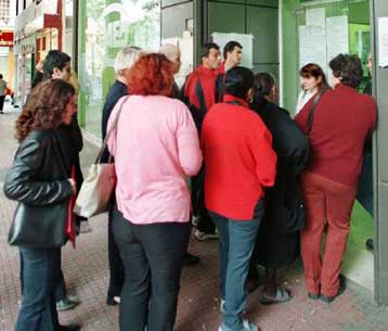 Ο χάρτης της ανεργίας και της απασχόλησης στην Αττική