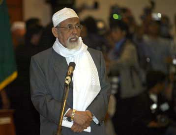 Σε φυλάκιση 2,5 ετών καταδικάστηκε τελικά ο Ινδονήσιος κληρικός Αμπού Μπασίρ